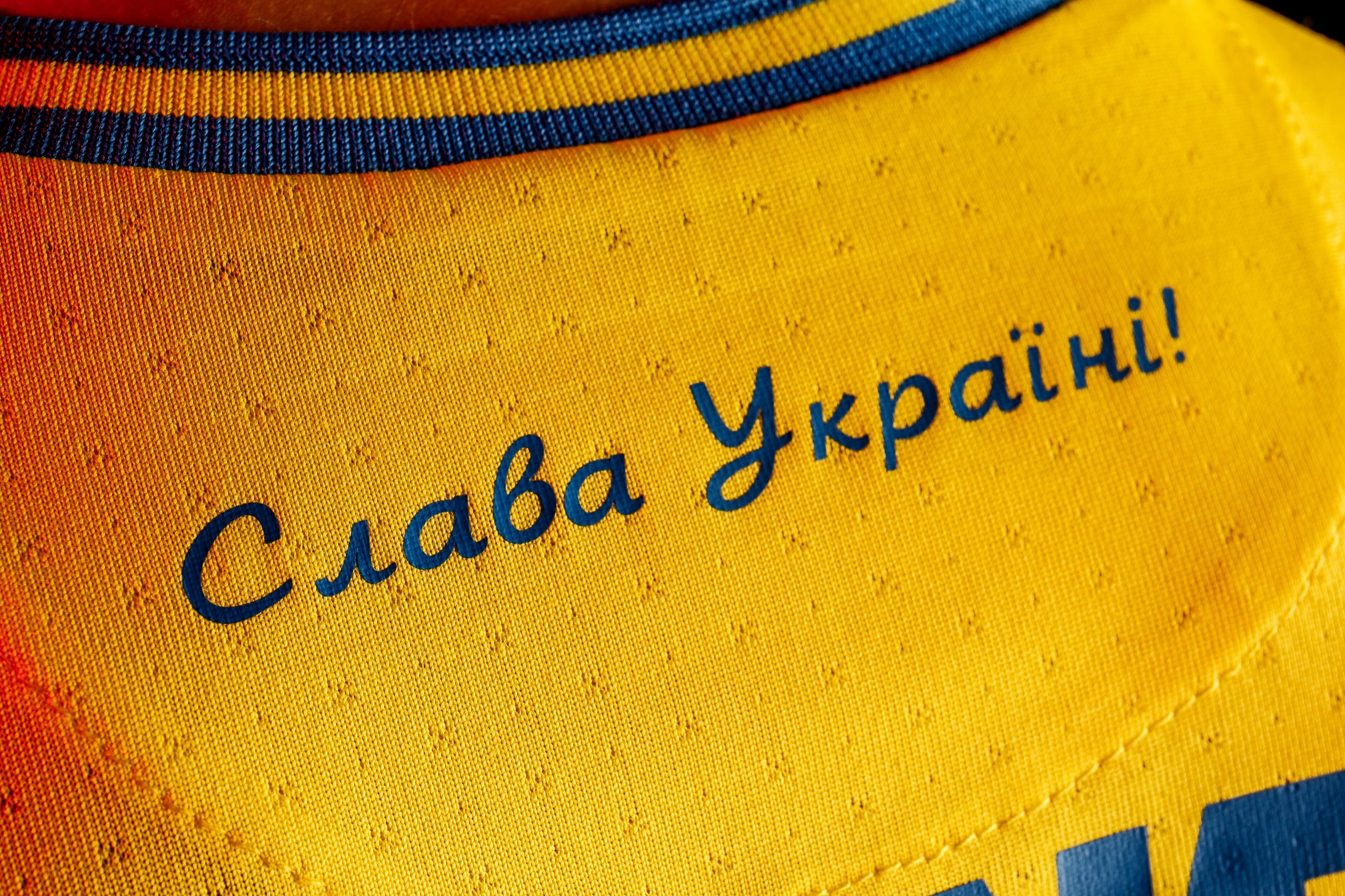 Збірна України з футболу гратиме в оновленій формі (ФОТО)