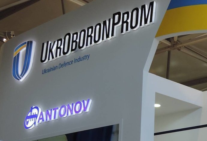 Укроборонпром запустить виробництво патронів з канадськими компаніями