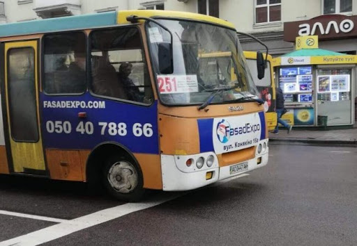 Міжміські автобуси у Луцьку не зможуть висаджувати пасажирів біля «Променя»
