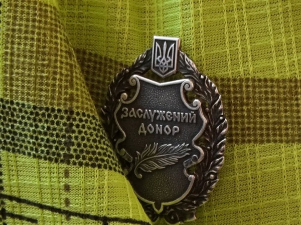 Троє волинян стали «Заслуженими донорами України»