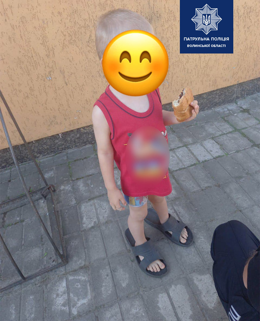 У Луцьку 3-річний хлопчик сам блукав вулицею (фото)