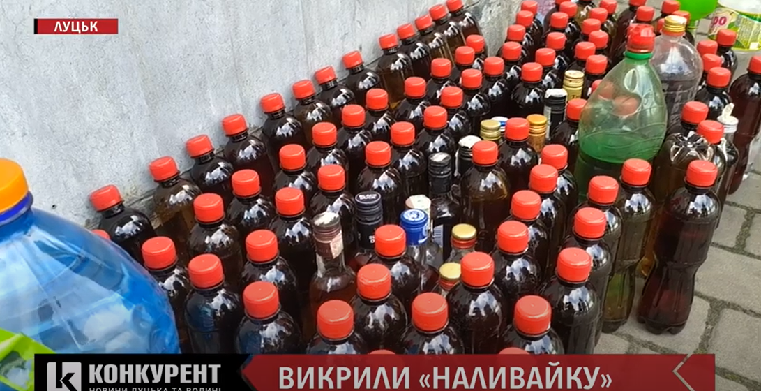 На Північному ринку у Луцьку викрили «наливайку», у якій торгували сурогатом (відео)