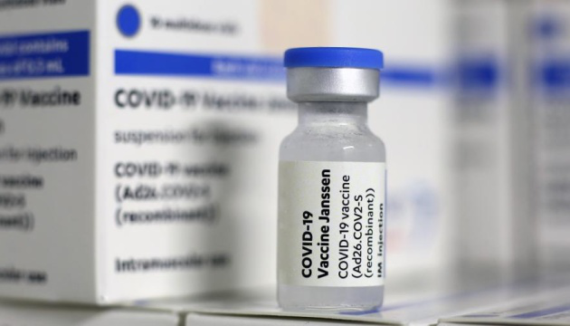 В Україні зареєстрували ще одну вакцину проти COVID-19