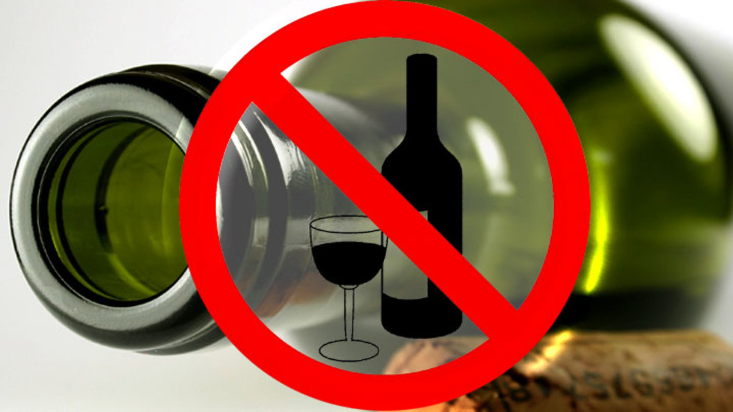 Сухий закон: у Володимирі заборонили продаж алкоголю армійцям
