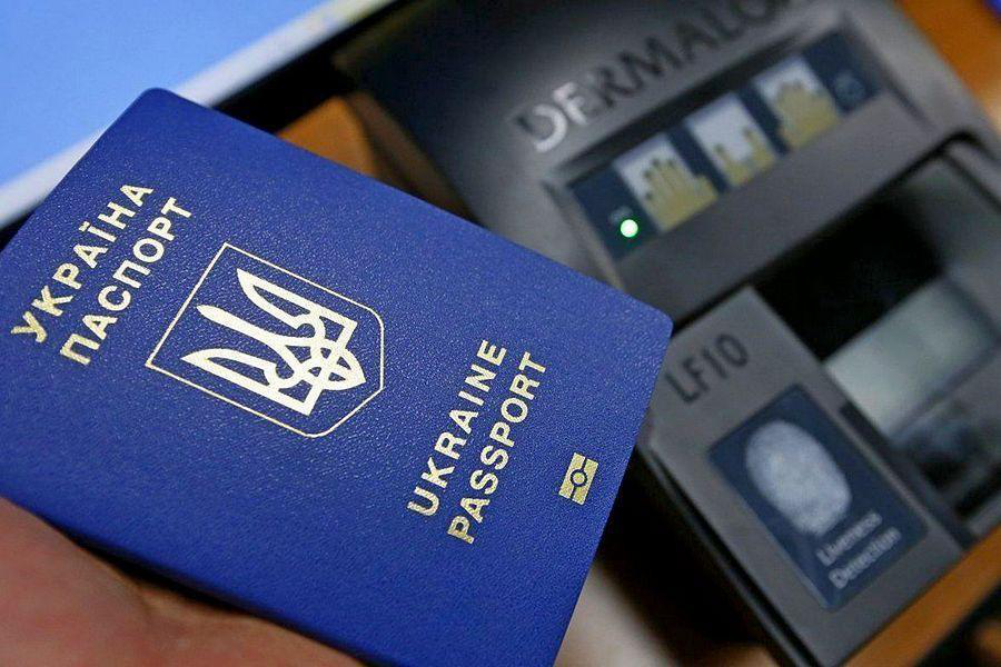 В Україні оформлятимуть біометричні документи тим, хто потребує додаткового захисту