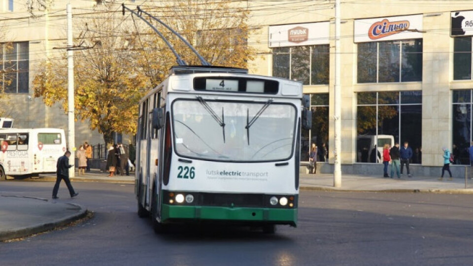 У Луцьку тролейбуси знову їздять до вокзалу (відео)