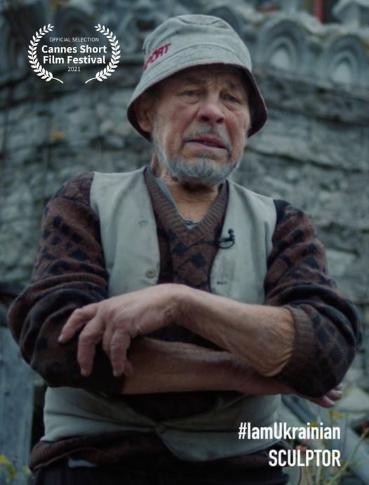 Фільм про Миколу Голованя потрапив до Каннського фестивалю