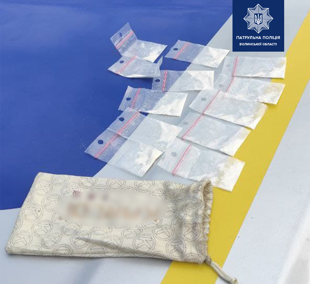 У Луцьку зловили молодика з дванадцятьома пакетиками наркотиків