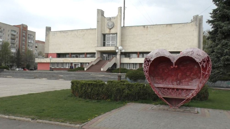 На реконструкцію площі перед РАЦСом у Луцьку виділили 13,5 мільйона гривень