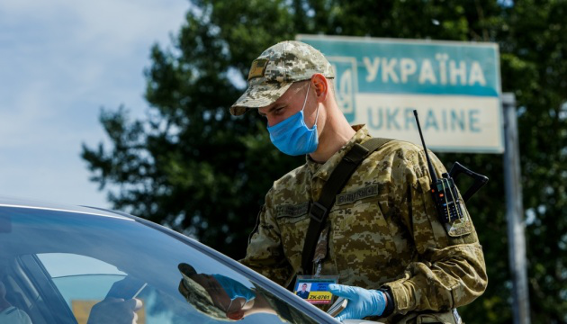 Україна дозволила в'їзд іноземцям з однією дозою вакцини проти COVID-19