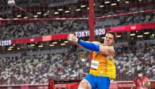 Українці-легкоатлети вибороли три медалі на турнірі в Будапешті