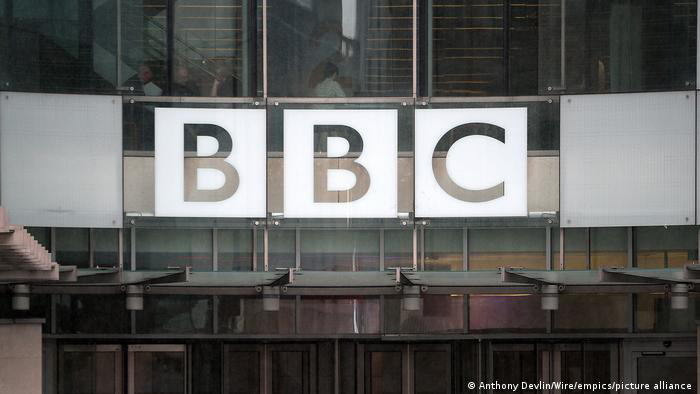 На BBC Global News запустили спеціальний розділ про Україну