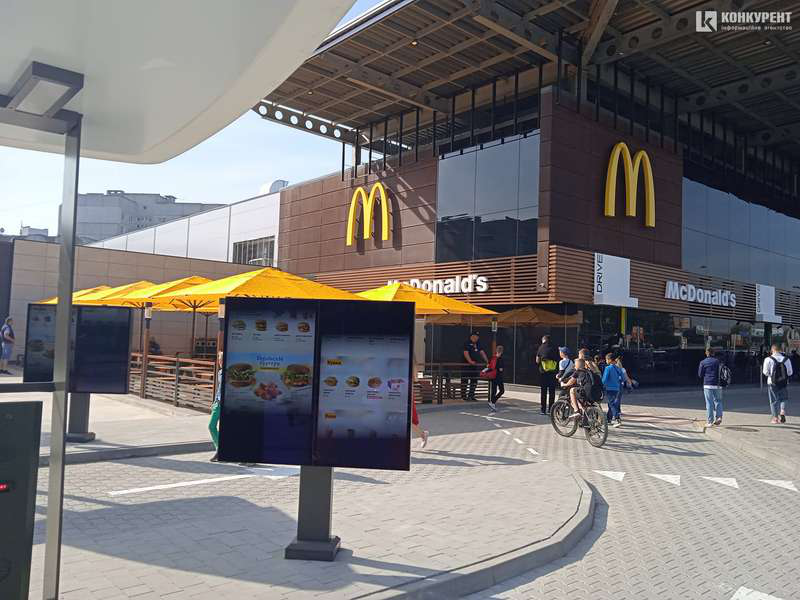 Як заїхати на McDrive та зробити замовлення в McDonald’s у Луцьку (відео)