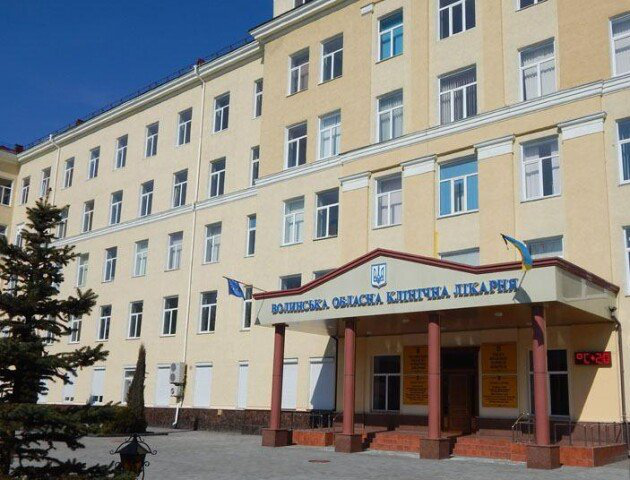 Лікарям Волинської обласної лікарні можуть підняти зарплати