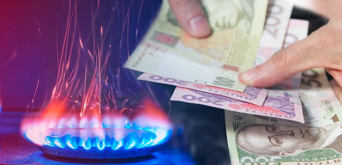 Газова паніка: у скільки обійдеться українцям «блакитне золото»