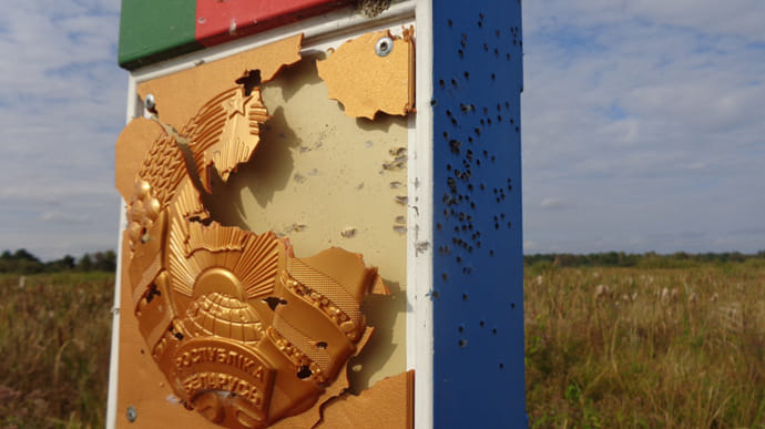 Білоруський прикордонний знак обстріляли з території України, – заява Білорусі (фото)
