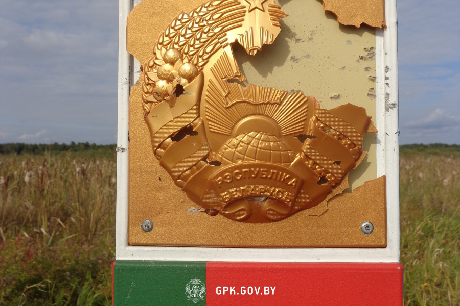 Обстріляний знак на україно-білоруському кордоні: які версії розглядають