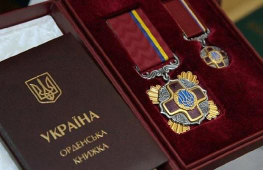 Президент нагородив орденами трьох волинських паралімпійців