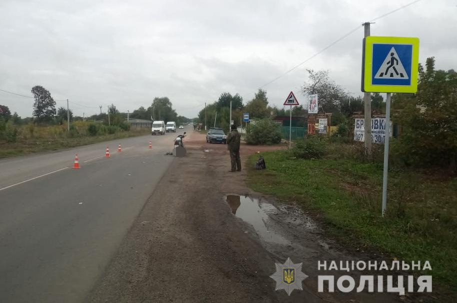 У Володимир-Волинському районі мотоцикліст збив жінку на пішохідному переході