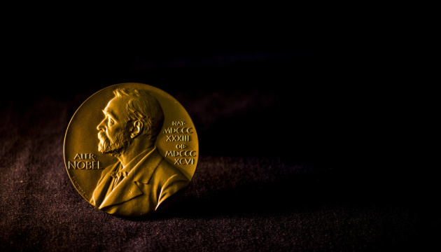 Церемонію Нобелівської премії знову скасували через пандемію