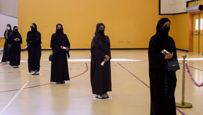 У Катарі відбулися перші вибори до парламенту: жінок не взяли