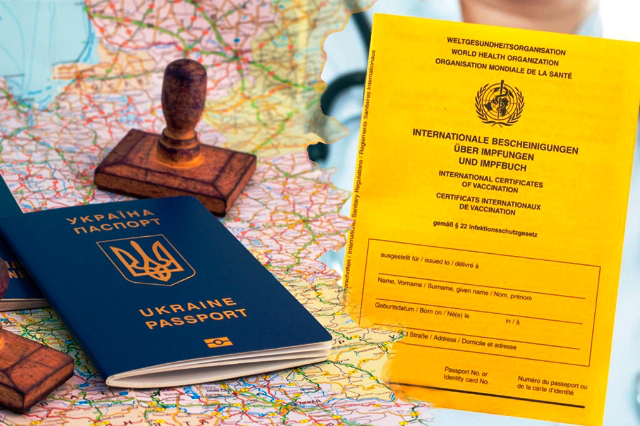 В Україні відкрили майже 500 проваджень за фактами підробки COVID-сертифікатів