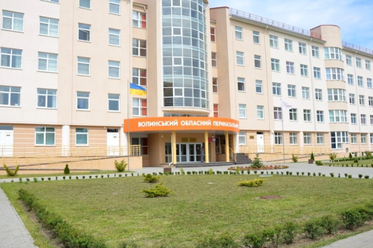 У Луцьку в дитячій лікарні та в перинатальному центрі заборонили відвідування пацієнтів
