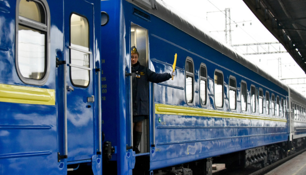 Новий маршрут: «Укрзалізниця» запускає потяг від Ковеля до Миколаєва