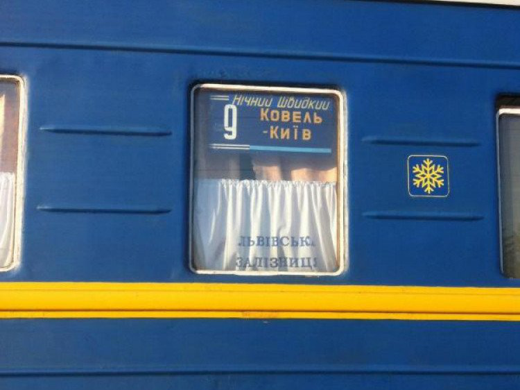«Укрзалізниця» призначила додаткові потяги на напрямку Ковель-Київ (відео)