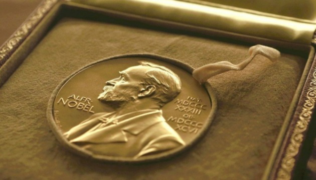 Оголосили лауреатів Нобелівської премії з економіки