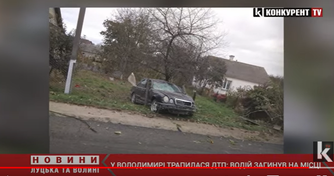 Залишилися троє дітей: повідомили ім'я жінки, яка загинула у моторошній ДТП у Володимирі (фото, відео)
