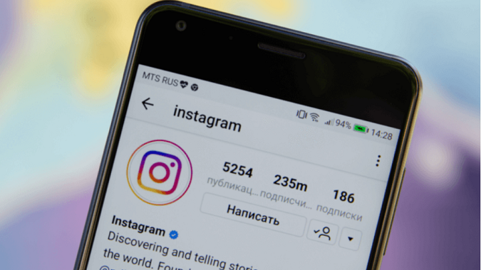 Співавтори постів та публікування з комп'ютера: нові функції Instagram