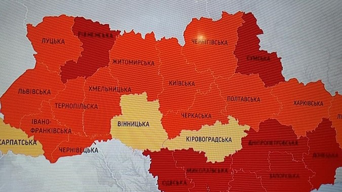 «Луцька область»: у новинах ТСН використали некоректну назву області (фото)