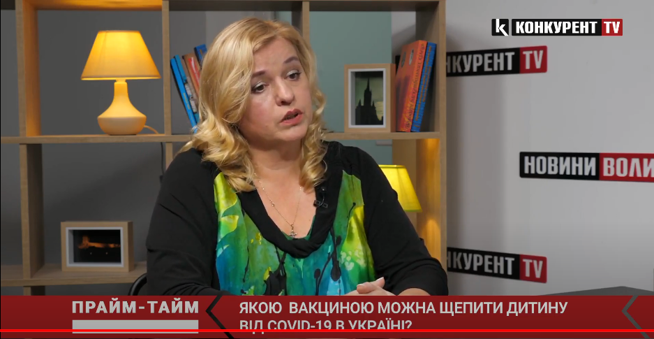 Якою вакциною можна щепити дитину від COVID-19 в Україні? (відео)