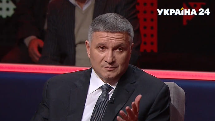 «Фундаментальний ідіотизм»: Аваков розкритикував Зеленського в прямому ефірі (відео)