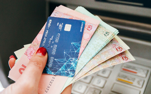 18 українських банків автоматично блокують рахунки боржників