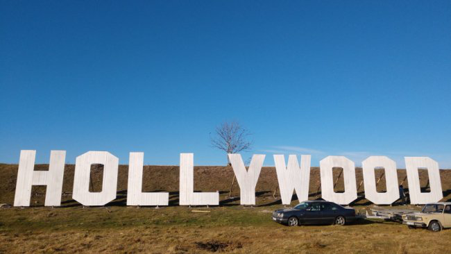 Біля Луцька відновили знак Hollywood: його хочуть підсвітити (фото)