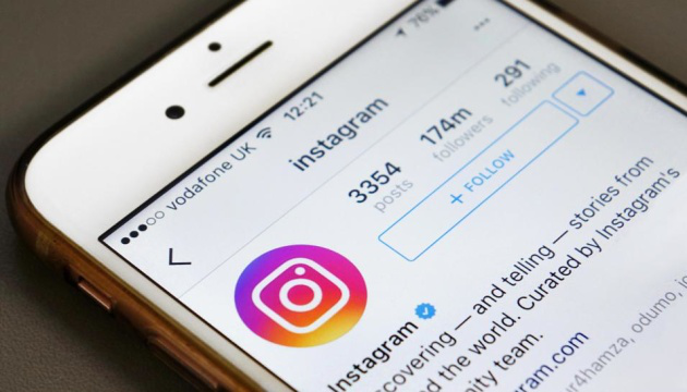 Instagram заблокував сторінку свого керівника Адама Моссері