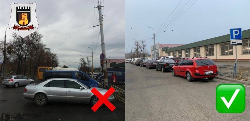 У Луцьку біля «Старого» ринку паркуватися можна лише «по-новому»