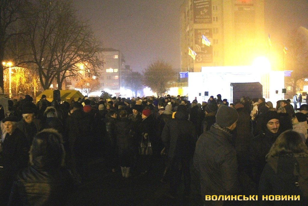 День гідності і свободи: у Луцьку вшанують восьму річницю Євромайдану