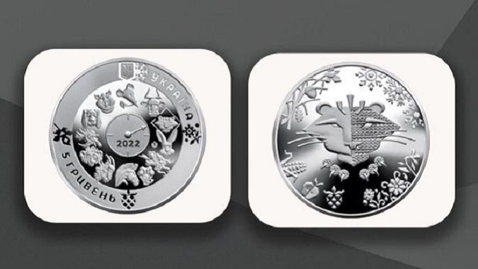 «Новорічні» 5 гривень: НБУ вводить в обіг монету «Рік Тигра»