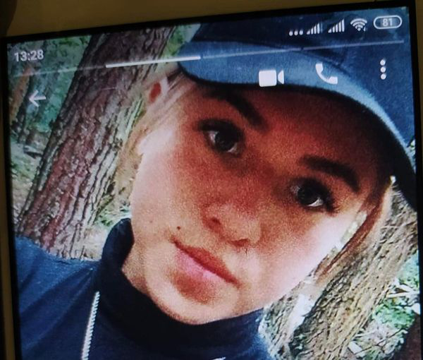 На Волині зникла 15-річна дівчина (фото)