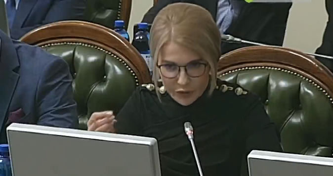 Парламентська ТСК має розслідувати корупційну діяльність «Нафтогазу», – Юлія Тимошенко