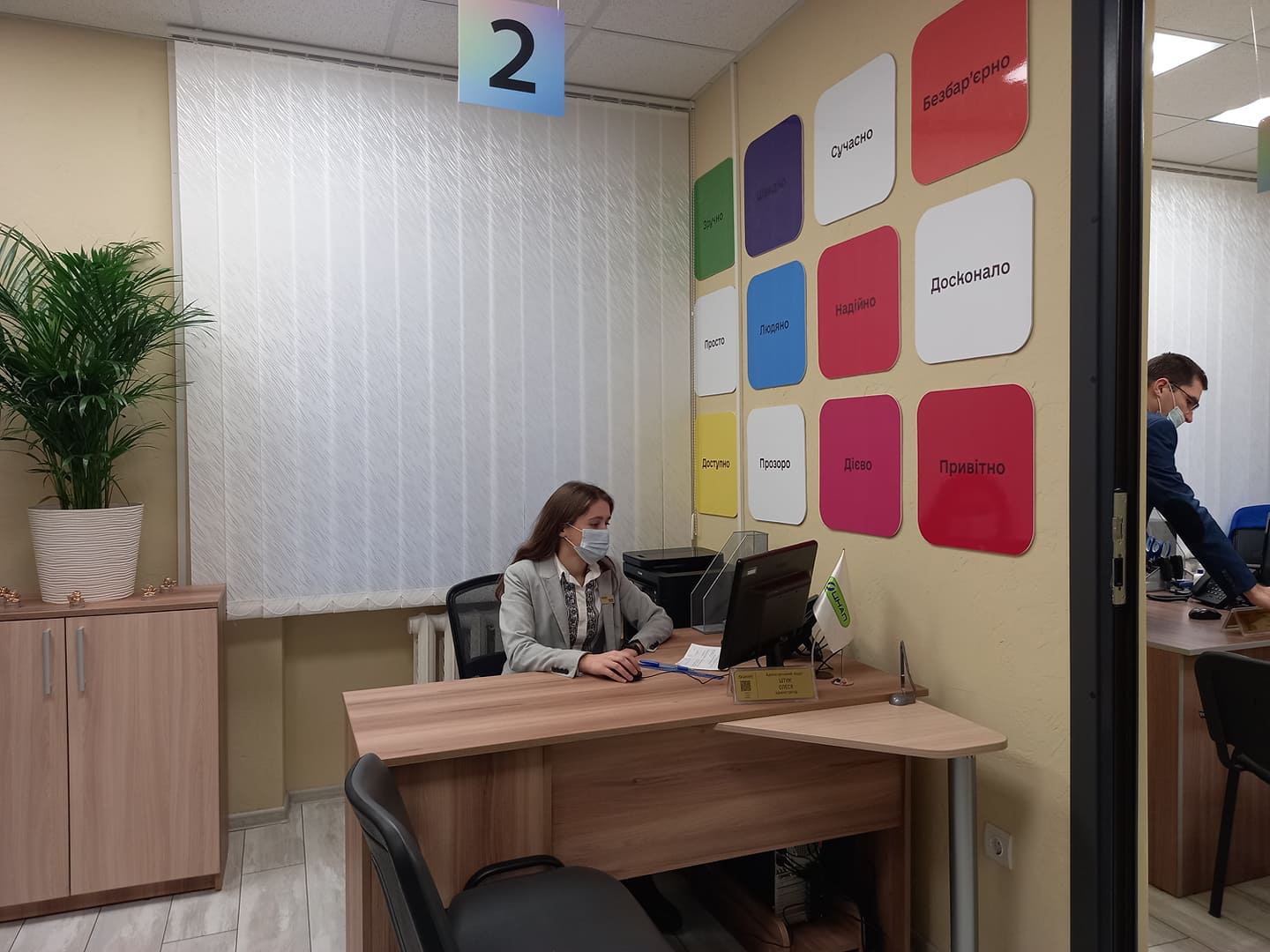 У Луцьку відкрили нову філію ЦНАПу: як він виглядає і які пропонує послуги (фото, відео)