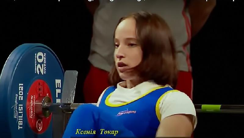 Волинянка здобула «срібло» на чемпіонаті світу з парапаверліфтингу
