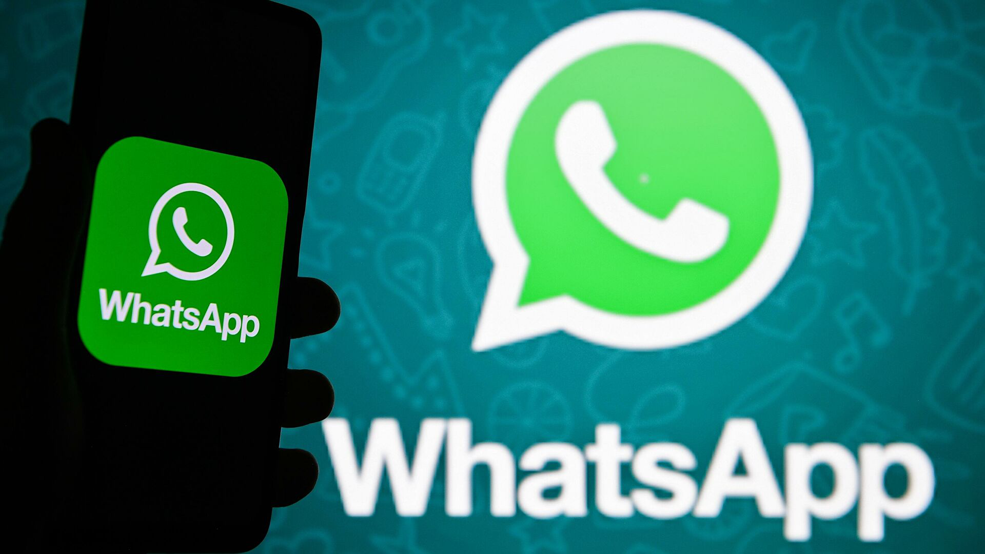 У месенджері WhatsApp з'являться криптовалютні перекази