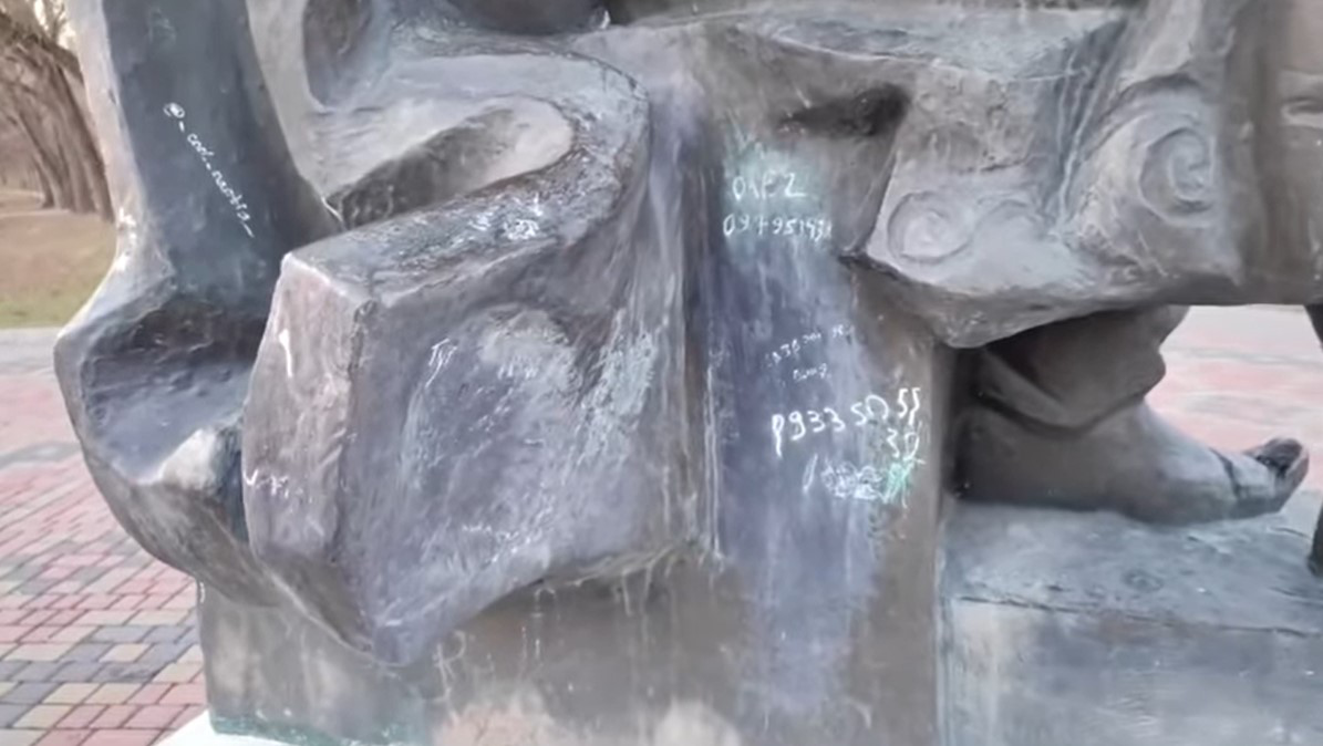 У Володимирі вандали сплюндрували пам'ятник Ярославові Осмомислу