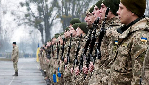 Президент України затвердив дати призовів на строкову військову службу у 2022 році
