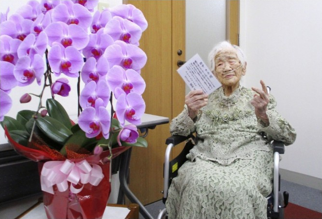 Найстаріша людина світу в Японії святкує 119-й день народження