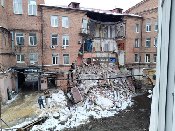 Через будівництво поряд: у Харкові обвалився чотириповерховий будинок (фото)